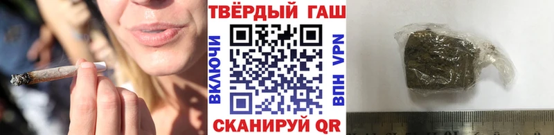 мега ссылки  Велиж  ГАШ Изолятор 