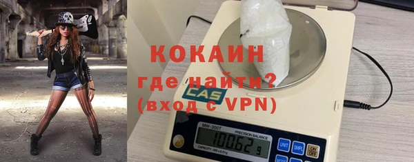 трава Балахна