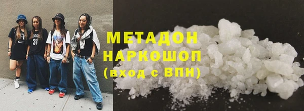 марки lsd Богданович