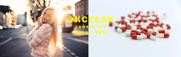 mix Беломорск