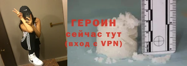 марки lsd Богданович