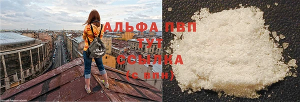 марки lsd Богданович