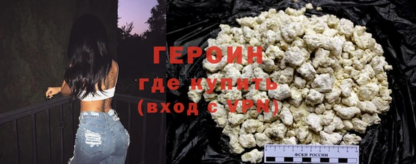 гидропоника Белокуриха