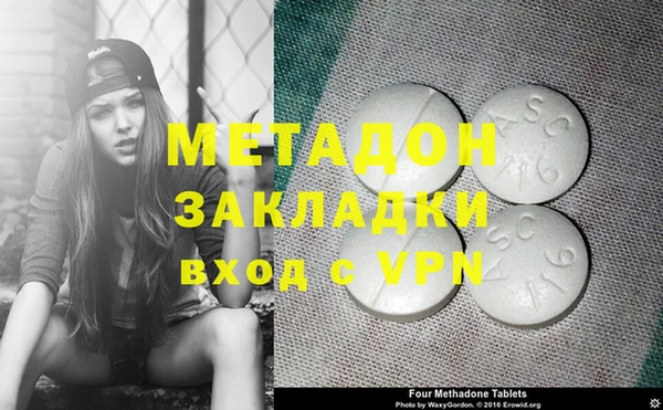 гидропоника Белокуриха