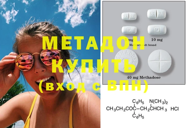 марки lsd Богданович