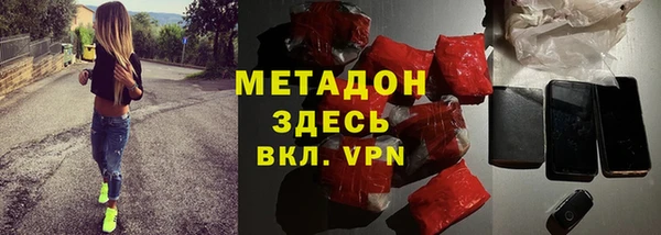 марки lsd Богданович