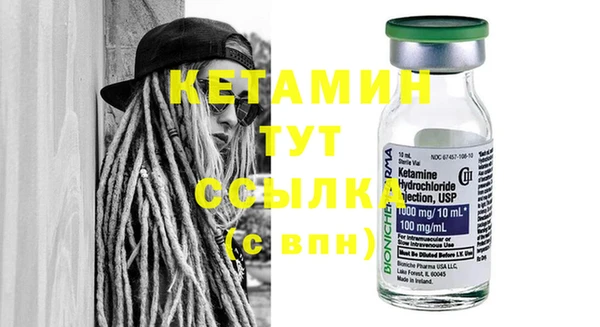 марки lsd Богданович
