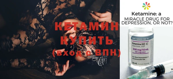 марки lsd Богданович
