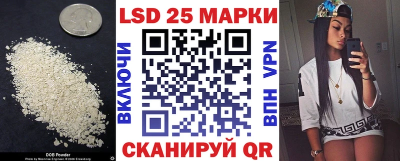 MEGA зеркало  Велиж  LSD-25 экстази ecstasy 